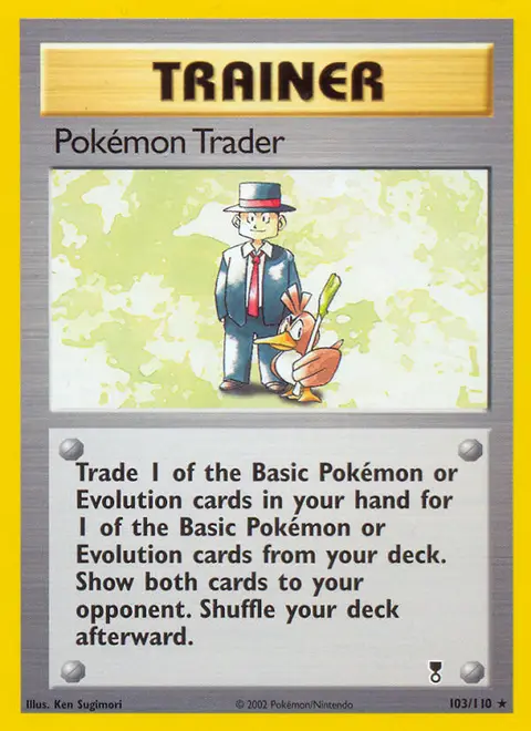 Pokémon Trader