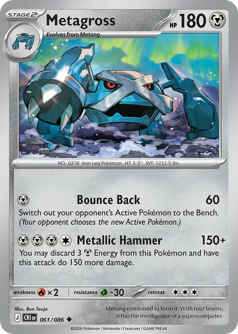 Metagross