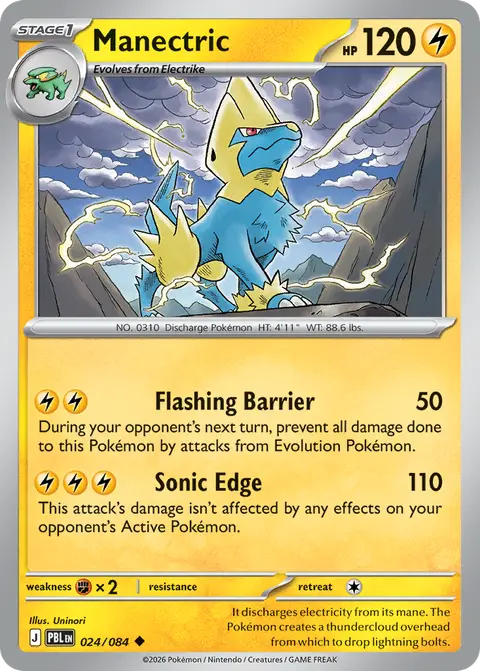 Manectric