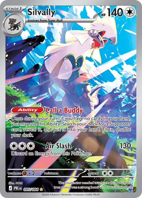 Silvally